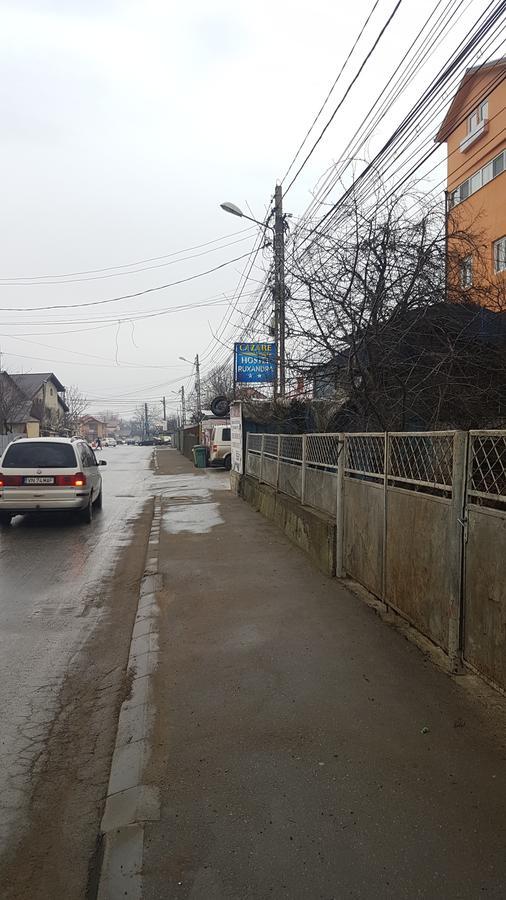 Hostel Ruxandra Focşani Dış mekan fotoğraf